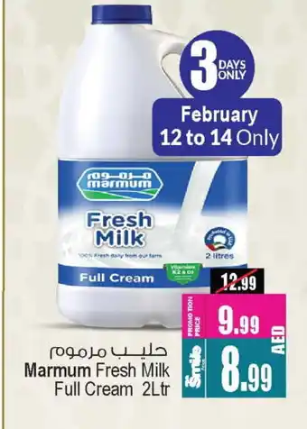 Ansar Gallery MARMUM Fresh Milk offer