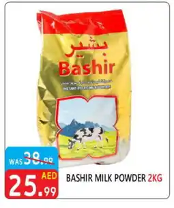 United Hypermarket BASHIR Milk Powder offer