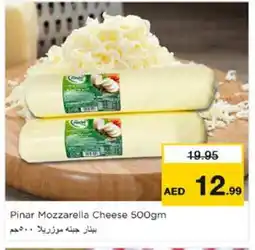 Nesto PINAR Mozzarella offer