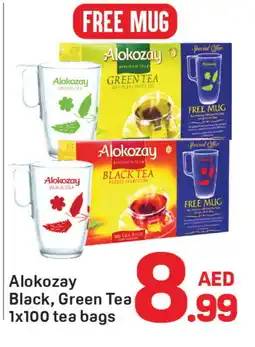 Day To Day ALOKOZAY Tea Bags offer