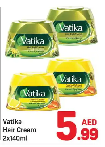 Day To Day VATIKA Hair Cream offer