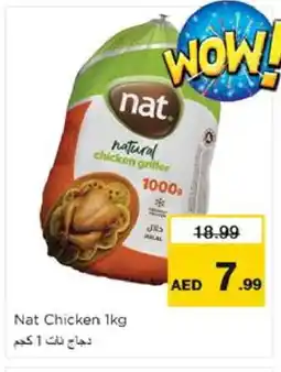 Nesto NAT Frozen Whole Chicken offer