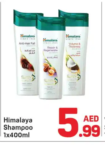 Day To Day HIMALAYA Shampoo / Conditioner offer