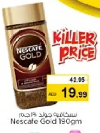 Nesto NESCAFE GOLD Coffee offer