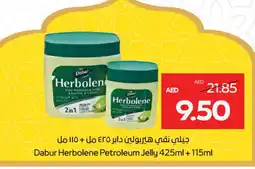 Megamart DABUR Petroleum Jelly offer