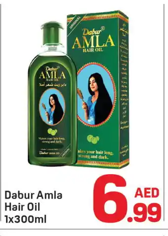 Day To Day DABUR Hair Oil offer