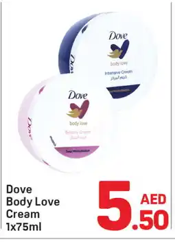 Day To Day DOVE Body Lotion & Cream offer