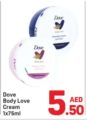 Day To Day DOVE Body Lotion & Cream offer