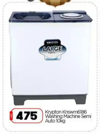 Bigmart KRYPTON Washer / Dryer offer