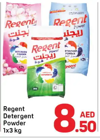 Day To Day REGENT Detergent offer