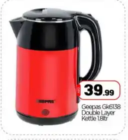 Bigmart GEEPAS Kettle offer