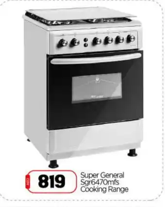 Bigmart SUPER GENERAL Gas Cooker/Cooking Range offer