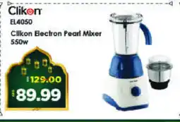 Al Madina Hypermarket CLIKON Mixer / Grinder offer