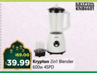 Al Madina Hypermarket KRYPTON Mixer / Grinder offer