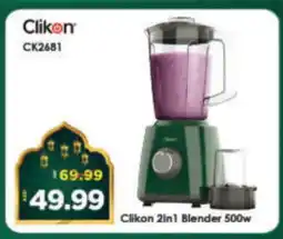 Al Madina Hypermarket CLIKON Mixer / Grinder offer