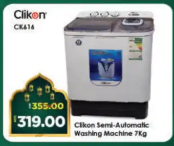 Al Madina Hypermarket CLIKON Washer / Dryer offer