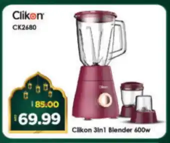 Al Madina Hypermarket CLIKON Mixer / Grinder offer