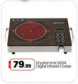 Bigmart KRYPTON Infrared Cooker offer