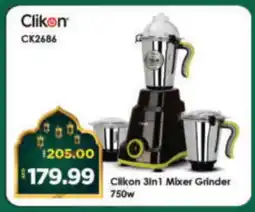 Al Madina Hypermarket CLIKON Mixer / Grinder offer