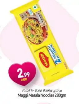 Bigmart MAGGI Noodles offer