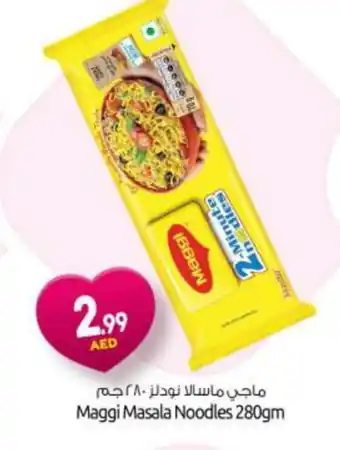 Bigmart MAGGI Noodles offer