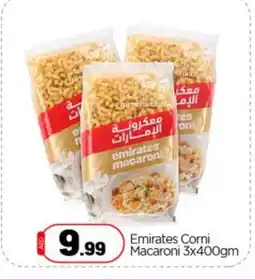 Bigmart EMIRATES Macaroni offer