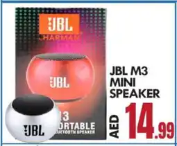 Bigmart JBL Speaker offer