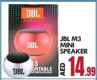 Bigmart JBL Speaker offer