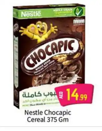 Bigmart NESTLE Cereals offer