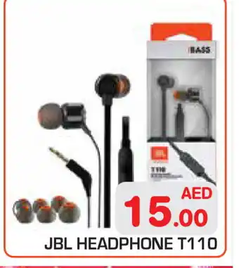 Baniyas Spike Hypermarket JBL Earphone offer