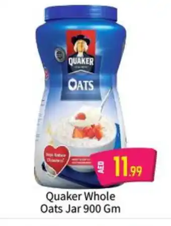 Bigmart QUAKER Oats offer