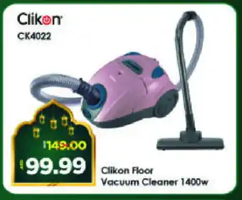 Al Madina Hypermarket CLIKON Vacuum Cleaner offer