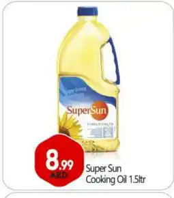 Bigmart SUPERSUN Cooking Oil offer