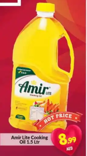 Bigmart AMIR Cooking Oil offer