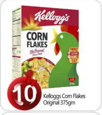 Bigmart KELLOGGS Corn Flakes offer