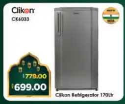 Al Madina Hypermarket CLIKON Refrigerator offer