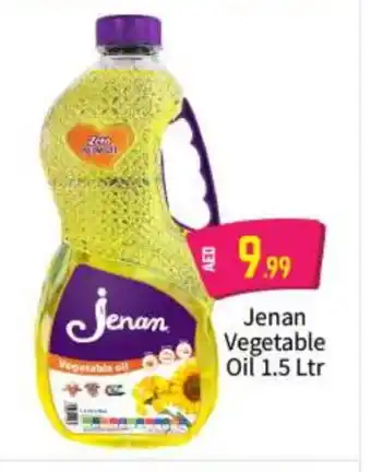 Bigmart JENAN Vegetable Oil offer