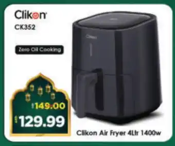 Al Madina Hypermarket CLIKON Air Fryer offer