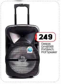 Bigmart GEEPAS Speaker offer