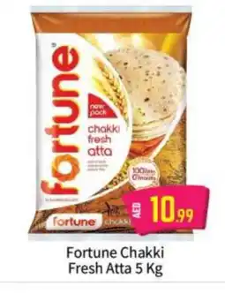 Bigmart FORTUNE Atta offer