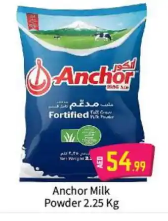 Bigmart ANCHOR Milk Powder offer