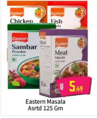 Bigmart EASTERN Spices / Masala offer