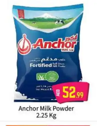 Bigmart ANCHOR Milk Powder offer