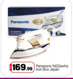 Bigmart PANASONIC Ironbox offer