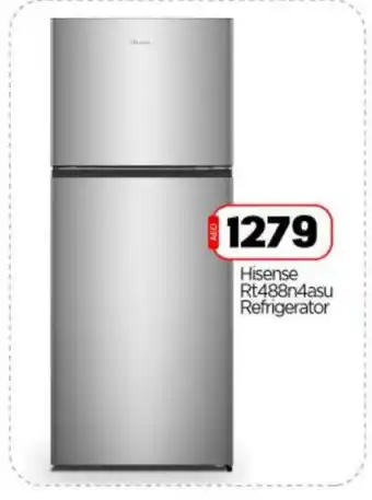 Bigmart HISENSE Refrigerator offer