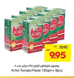 Abu Dhabi Coop AL AIN Tomato Paste offer