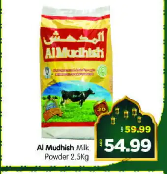 Al Madina Hypermarket ALMUDHISH Milk Powder offer