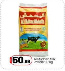 Bigmart ALMUDHISH Milk Powder offer