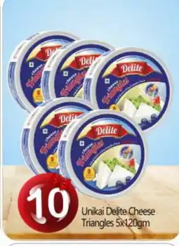 Bigmart UNIKAI Triangle Cheese offer