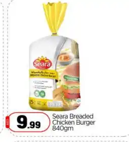 Bigmart SEARA Chicken Burger offer